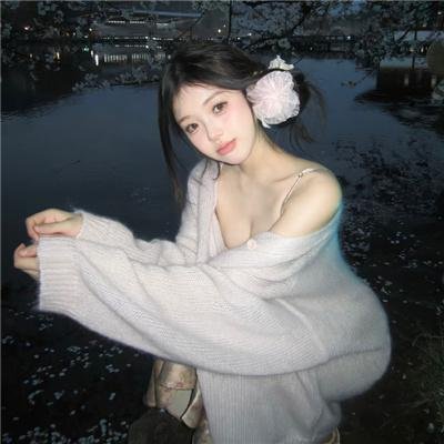 少女多情