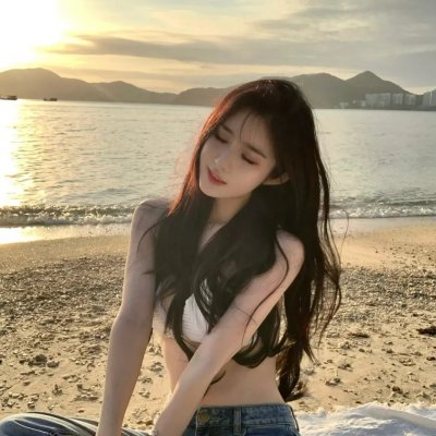 爱得其所